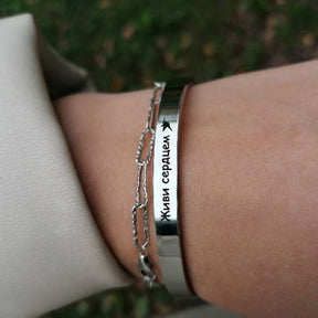 Bracelete Personalizável com Nomes/Textos Com Fecho